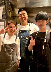 株式会社 けむり 求人