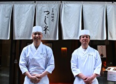 日本橋海鮮丼 つじ半／株式会社MTK 求人 全員が主役！20代役職者は勿論、頑張りに応じてどんどん昇格・昇給していくからやりがいも抜群です！