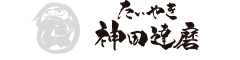 たいやき神田達磨(株式会社ザガット) 求人情報
