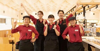 大江戸温泉物語グループ／GENSEN HOLDINGS株式会社 求人