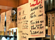 磯会席夢や 芭蕉亭／仲間茶屋 夕やけ小やけ／魚河岸料理 夢や、他／株式会社アーク 求人 定番メニューだけでなく、その日仕入れた食材を活かす‟オススメメニュー”にも力を入れて営業中！