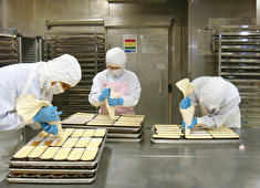 株式会社 成城石井 求人 和食・洋食・中華等、経験ある方積極採用！腰を据えて働きたい方、大歓迎です