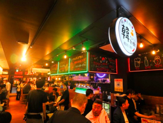 株式会社YOSHITSUNE（ヨシツネ）　※新店オープニング採用本部 求人 横丁のプロデュースもおこなっています。飲食店の楽しさと可能性を一緒につくっていきましょう！