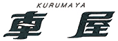 根津 車屋（くるまや） 求人情報