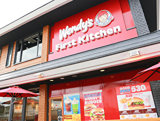 ファーストキッチン株式会社 求人