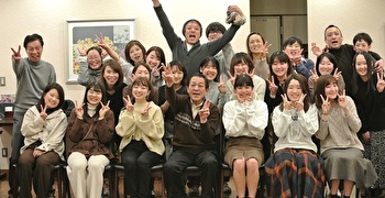 『橙や 小平本店』『古民家ダイニング 橙や 国分寺店』etc.／株式会社橙や 求人