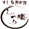 『すし 旬鮮料理 しゃり膳 船橋店・北習志野店・新鎌ヶ谷店』／有限会社しゃり膳 求人情報