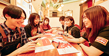 株式会社B級グルメ研究所ホールディングス（BQ Gourmet Institute Holdings Co.,Ltd） 求人