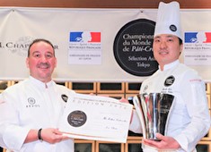 タカラ食品工業株式会社 ※飲食事業部総合採用本部 求人 社外からも認められる取り組みを行う母体企業があるからこそ、あなたも…ご家族も安心して働くことができますよ！