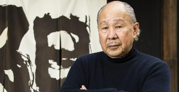 際コーポレーション 株式会社（和食・新ブランド開発プロジェクトチーム） 求人