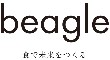 株式会社beagle 求人情報