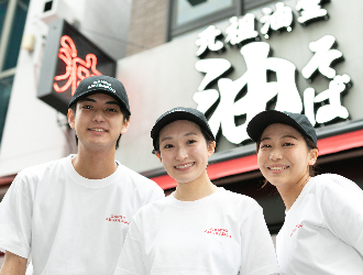 株式会社ギフトホールディングス(GIFT HOLDINGS INC.) ★東証プライム上場企業 求人