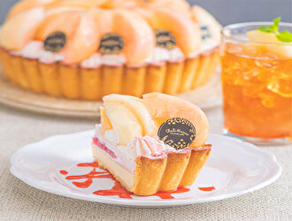 株式会社ピー・エス・コープ 求人