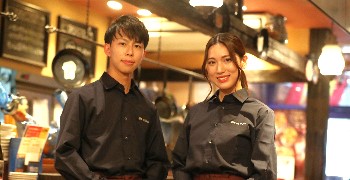 株式会社聚楽 求人