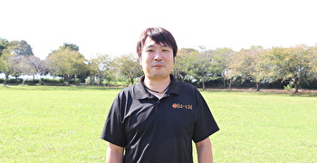 大宮苑／株式会社はーと 求人