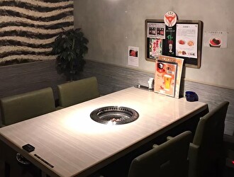 大宮苑／株式会社はーと 求人