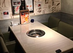 大宮苑／株式会社はーと 求人 