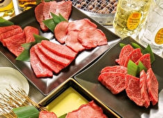 大宮苑／株式会社はーと 求人 