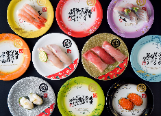 金沢まいもん寿司 箱根強羅／株式会社エス・アンド・エス 求人 ”グルメ系回転寿司”として、TV・雑誌のメディアでも話題の当店。どれだけ拡大しても質と働く環境は維持し続けます！