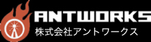 株式会社アントワークス／伝説のすた丼屋／Denver Premium／㐂久好（きくよし）／伝説の肉そば屋 求人情報