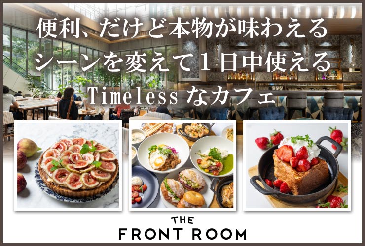 株式会社 HUGE 求人