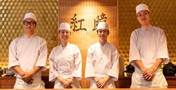 株式会社ザガット(銀座中俣／ふぐ中俣) 求人