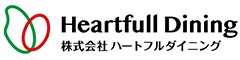 株式会社ハートフルダイニング　※東証プライム上場企業 コロワイドグループ 求人情報