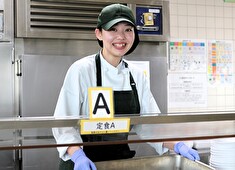 株式会社ハートフルダイニング　※東証プライム上場企業 コロワイドグループ 求人 “健康を支える食事づくり”をメインに、毎日「美味しかった！」「ありがとう」の声や笑顔を体感できる環境があり！