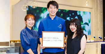 『PIASTRE』『MAISON CACAO』／メゾンカカオ株式会社 求人