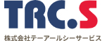 株式会社テーアールシーサービス　※三菱地所グループ企業 求人情報