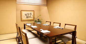 ホテルニューオータニ 岡半 求人