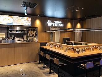 つけめんTETSU／株式会社YUNARI（ユナリ） 求人