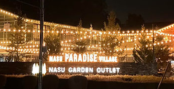 株式会社グローバルダイニング／那須パラダイスヴィレッジ、ほか 求人