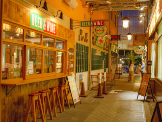 株式会社グローバルダイニング／那須パラダイスヴィレッジ、ほか 求人