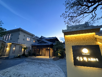 Hotel宇多野京都別墅（ウタノキョウトベッショ）／Hotel 侑楽 京八坂／清水小路 坂のホテル京都 求人