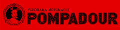 株式会社ポンパドウル 求人情報