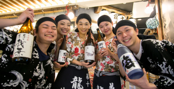 PIER THIRTY GROUP／ピアーサーティーグループ 求人