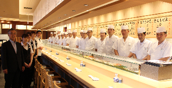 株式会社築地すし好 求人