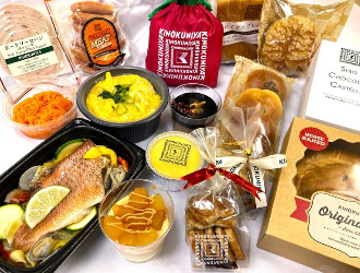 株式会社紀ノ国屋 求人