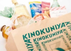 株式会社紀ノ国屋 求人 近年は特数が組まれるなど、当社の商品はメディアやSNSでも注目の的に！実際、売り切れ続出の商品もたくさんあります！