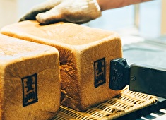 「Pere et Mere」 求人 経験にあわせてご活躍いただけます。仕事になれるまでしっかりサポートするので安心してください！