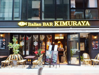 株式会社 KIDS HOLDINGS（キッズホールディングス）　※新規出店採用本部 求人