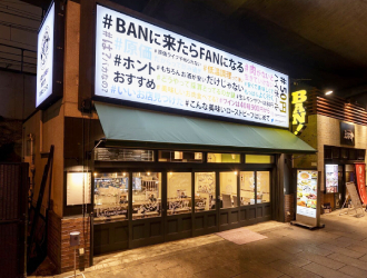 株式会社 KIDS HOLDINGS（キッズホールディングス）　※新規出店採用本部 求人 ビストロ、イタリアン、カフェなど多彩なブランドを創出。新たな業態のベースとなるノウハウはしっかりとあります。