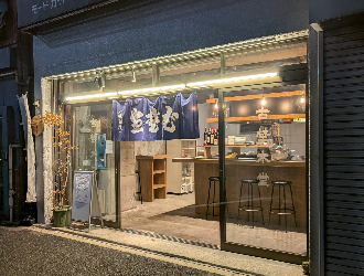 株式会社スムース・パーティ 求人