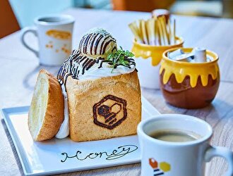 株式会社NSグループ　※飲食事業採用本部 求人