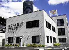はぐくみ母子クリニック 新横浜／はぐくみ母子クリニック 武蔵小杉 求人 患者様は勿論、当社スタッフも気持ちよく働ける様に勤務環境の部分にはこだわり、各種整備をしています。