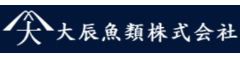 すし 辰ノ屋（たつのや）／大辰魚類株式会社 求人情報