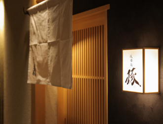 「祇園鮨 琢(たく)」 求人