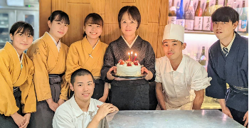 株式会社八十嶋 求人