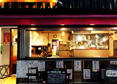 株式会社グリーンコーポレーション／『大衆ビストロ ハルタ』『イタリアン酒場 HARUTA』etc 求人 お客様と距離感の近い空間で、良い意味でのびのび働ける好環境！経験業態は不問だからチャンス多数のタイミング！